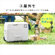 ポータブル冷蔵冷凍庫 40L/ホワイト