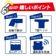アイリスオーヤマ リンサークリーナー