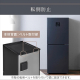 冷凍冷蔵庫 153L/ホワイト