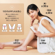 セブンウェイブ WAVEWAVE Radiant Grace 脱毛×美肌 瞬速0.1秒 3種の光美容ケア ホワイト WB44-01-WH
