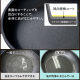 スキレットコートパン 26cm/ブラック