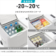 ポータブル冷蔵冷凍庫 40L/ホワイト