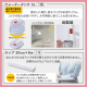 防災セット 1人用31点