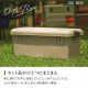 HUGEL キャンプ用品５点セット２人用ロータイプ/カーキ
