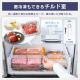 冷凍冷蔵庫 320L/シルバー