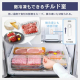 冷凍冷蔵庫 320L/ブラック