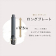 カールアイロン（スムースケアコーティング） 28mm/ダークグレー