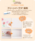シンプルデザイン キッズ収納家具シリーズ CREA クレア本棚 / ホワイト