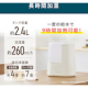 スチーム式加湿器 260ml AHM-H26B-H / ミストグレー