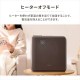 加湿器 ハイブリッド式 700ml HVH-700R1-Ｔ/ ブラウン