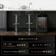 ペルチェ式ワインセラー 50Ｌ/ブラック