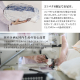 スウェード調パッチワークこたつ布団 tsudoi ツドイ　こたつ用掛け布団　正方形(75×75cm)天板対応 / ネイビー