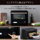 スチームオーブンレンジ 30L フラットテーブル/ブラック