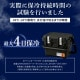 アイリスオーヤマ　HUGEL 真空断熱クーラーボックス 20L VITC-20 ホワイトアッシュ