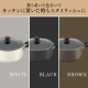 ダイヤモンドコート 両手なべ 26cm/ホワイト