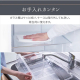 冷凍冷蔵庫 153L/ホワイト