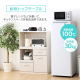 前開き冷凍庫 175L/ホワイト
