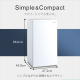アイリスオーヤマ 冷蔵庫 93L/ホワイト