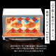スチームオーブントースター/ブラック