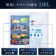 冷凍冷蔵庫 170L/ホワイト