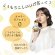 とうもろこしのひげ茶340ml（20本入）