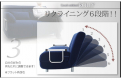 新ふたり寝られるカウチソファベッド ROLLY ローリー / ブラウン