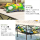 HUGEL ウッドグレインテーブル（70×110）/ナチュラル