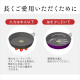 アイリスオーヤマ ダイヤモンドコートフライパン 炒めなべ26cm ガス火専用/ダークレッド・ダークブラウン