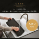 ホットプレート 薄型 IHU-A10-B / ブラック