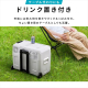 ポータブル冷蔵冷凍庫 40L/ホワイト