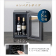 ワインセラー 25L/ブラック