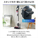 アイリスオーヤマ 充電式サイクロンスティッククリーナー パワーヘッド モップスタンド付