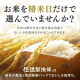 低温製法米 無洗米 新潟県産こしひかり チャック付き 2kg【4袋セット】 