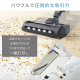 充電式サイクロンスティッククリーナー daspo SCD-190P-H / グレー