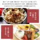 アイリスの生鮮米 五銘柄食べ比べセット 1.5kg