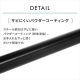 簡単組立スタイル物干し STMX-920 / ホワイト