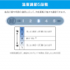 冷蔵庫 142L/ホワイト