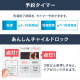アイリスオーヤマ ドラム式洗濯乾燥機