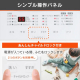 アイリスオーヤマ 全自動洗濯機 6.0kg/ブラック