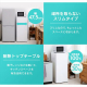 アイリスオーヤマ 冷凍庫 119L