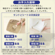お部屋のにおいクリア消臭 猫用システムトイレハーフタイプ4個セット/ホワイト・ベージュ
