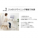 回転ファブリックチェア ハイバック/ブラウン