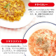低温製法米のおいしいごはん【180g×40パック】 