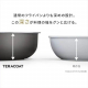 TERACOAT 深型9点セットEHDC-S9S / グレイッシュブラウン