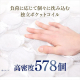 アイリスオーヤマ ポケットコイルマットレス（厚さ25cm）/Sサイズ 
