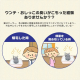 お部屋のにおいクリア消臭 猫用システムトイレ/ホワイト・ベージュ