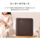 気化ハイブリッド式加湿器500ml HVH-500R1-W / ホワイト