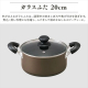 HUGEL クーラーボックス 20L/カーキ