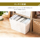 カラーバスケット深型 3個セット / ホワイト