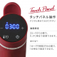 スリム低温調理器/カシスレッド